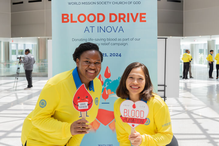 Church of God blood drive 2024