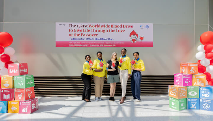 Church of God blood drive 2024